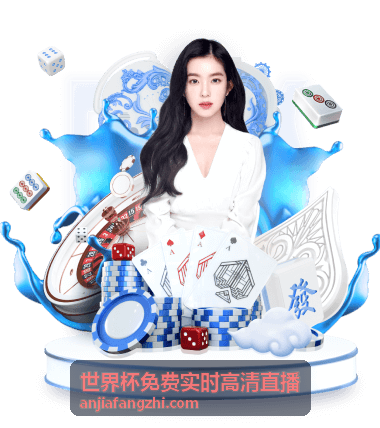 世界杯免费实时高清直播 - 2015年世界女排世界杯精彩回顾：中国女排荣耀时刻